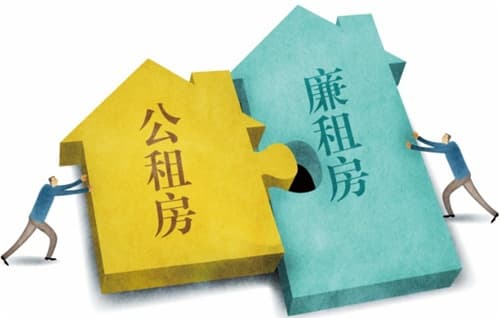 公租房摇号一定会中吗