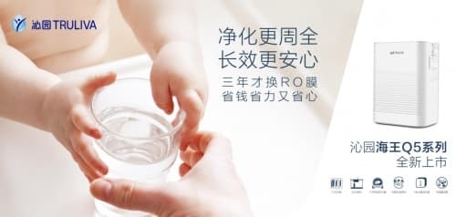 创新科技持续加码