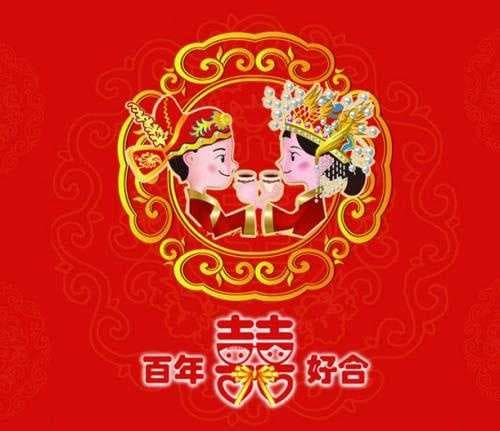 2021年订婚吉日一览表
