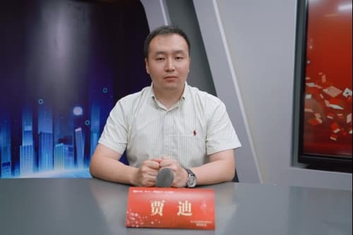 整合发展