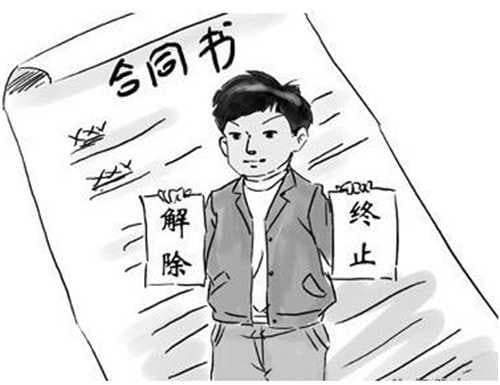 辞职了公积金怎么取