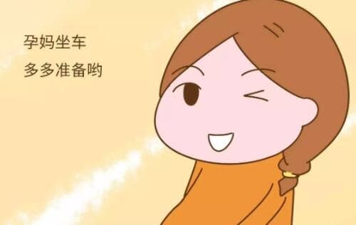 深圳婚假几天