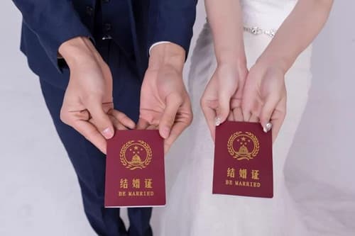 查婚姻状况在哪查询