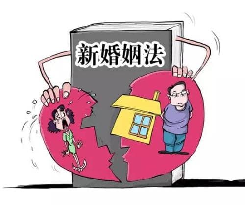 女方要求婚前房产加名字过分吗