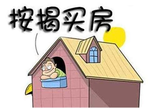 小孩上户口要提供哪些资料