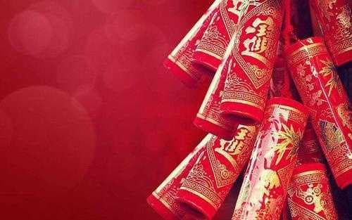 2021年5月19日适合结婚吗