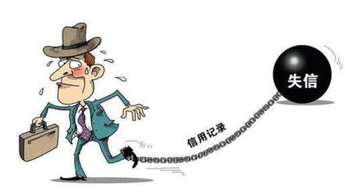 公积金月缴300能贷多少