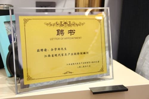 大自然家居环保家装携整装系列新品参展赣州家居展