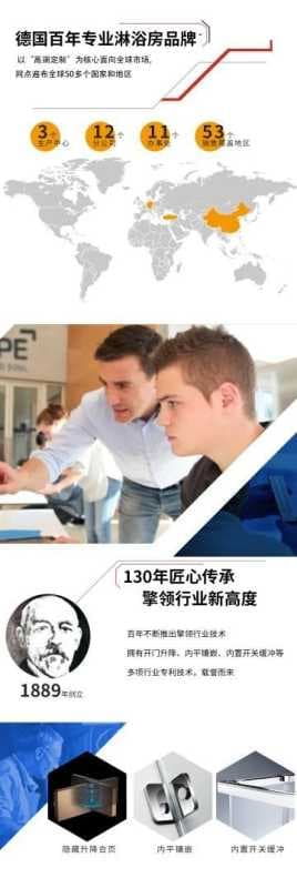 叮咚~|