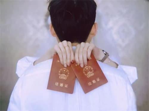 没有北京户口能在北京领结婚证吗