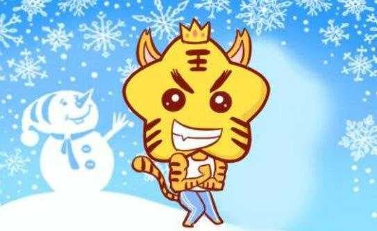 本命年带什么好