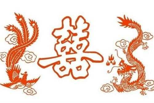 2021年4月10日适合结婚吗