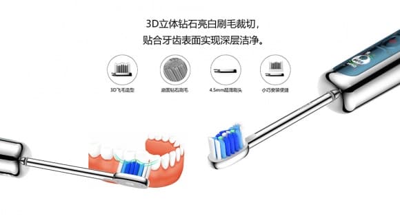 电动牙刷的危害有什么？电动牙刷哪个好