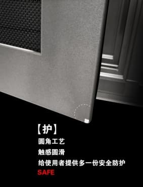 生活VS门窗，让门窗真正「懂生活」