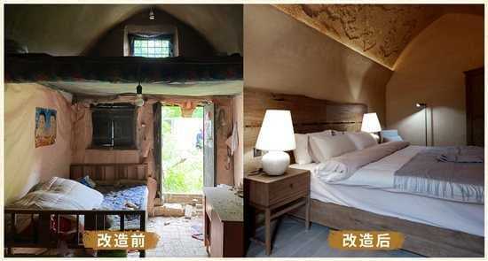 《梦想改造家》打造窑洞民宿样板房，为返乡游子找到诗与远方