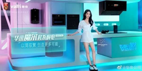 美学与智慧兼具