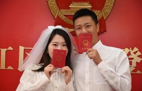 二婚能叫结发妻子吗图2