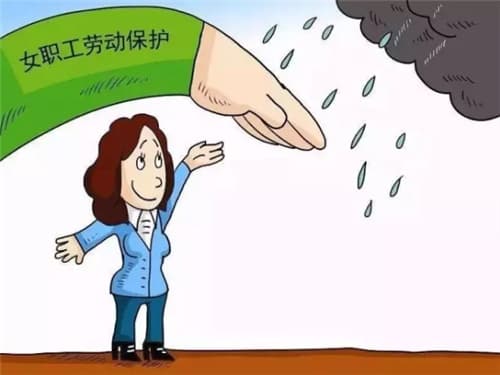 双胞胎产假多少天图2