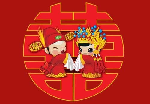 因为特殊原因改婚期可以吗