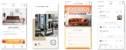 酷家乐与华润建材达成战略合作，助力全四川经销商“赢“战未来