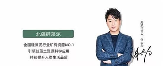 墙面问题不用怕，北疆为您焕新家
