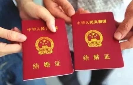 补办结婚证需要什么手续