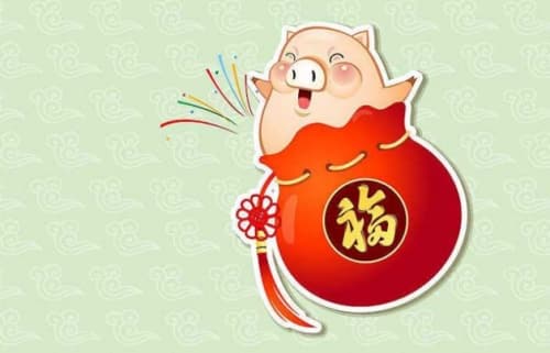 1971年属什么生肖属相