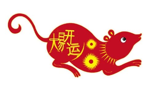 2020年哪些生肖犯太岁