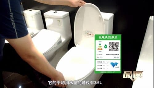 315以《品质》诉说坚持，箭牌家居27载发展之道