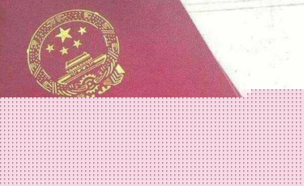 在婚姻里有一方出轨怎么处理