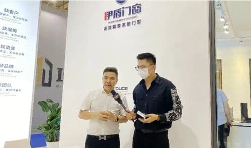 伊盾门窗|超“燃”绽放，重磅闪耀南京移门展