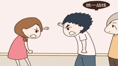 婆媳之间的矛盾怎么解决