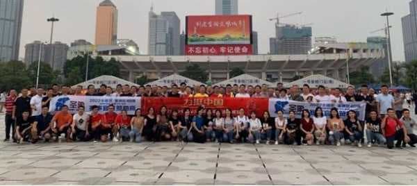 赞助中国VS关岛比赛大净胜球获胜