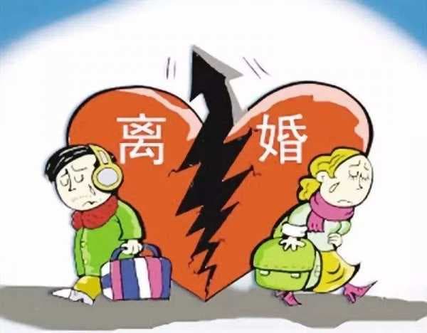 夫妻离婚孩子判给谁