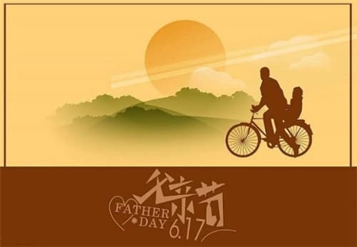 父亲节是几月几日