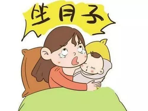坐月子可以喝牛奶吗