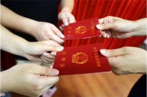 没有结婚证能离婚吗