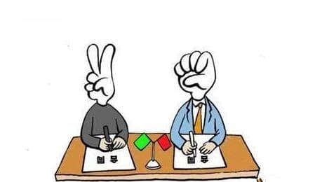 合同盖章不签字有效吗