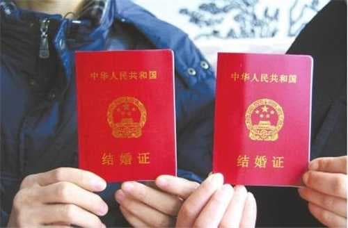 二婚领证怎么隐瞒婚史