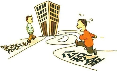 商业贷款可以用公积金还吗