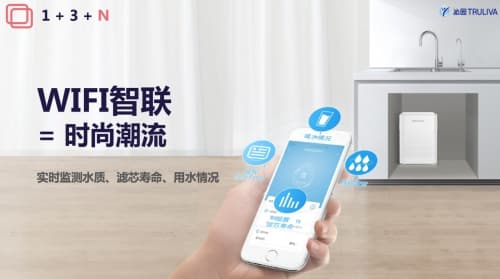 沁园海王引导“新”儿童健康饮水体系,邀您品鉴