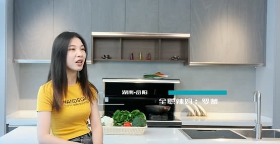 为什么选厨壹堂？老客户说出了万千家庭的心声