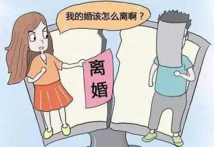 离婚孩子怎么判抚养权