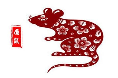 2021年属鼠几月份可以结婚
