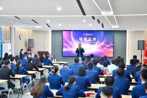超越梦想·继往开来