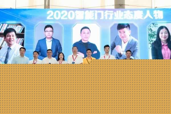 智能家居界“奥斯卡”开奖——王力独揽7项大奖，“随心所欲”极致体验惊艳全场