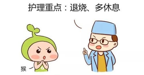 手足口病主要传播途径
