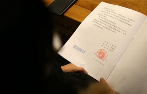异地离婚证办理流程是什么