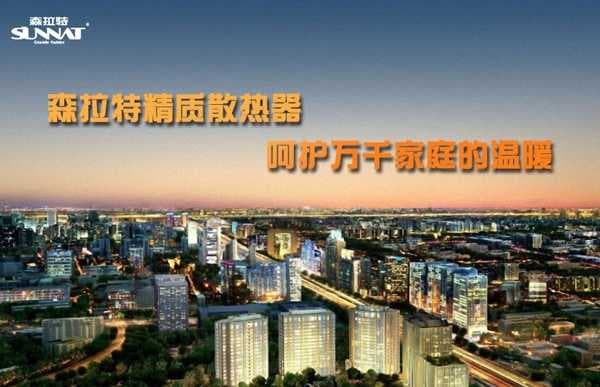 牛年以来最大规模雨雪上线