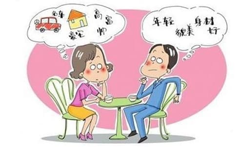 什么样的婚姻必须放弃
